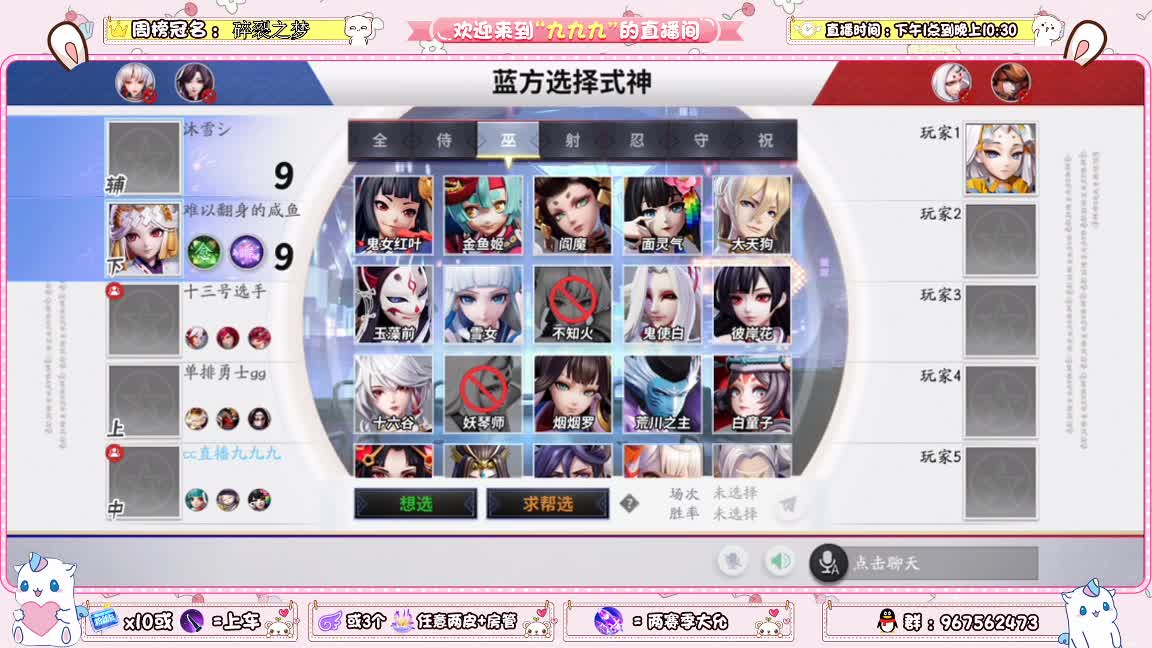 资质上分啊 第1段