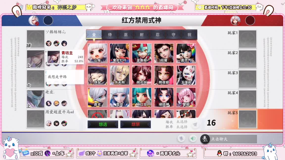 资质上分啊 第2段