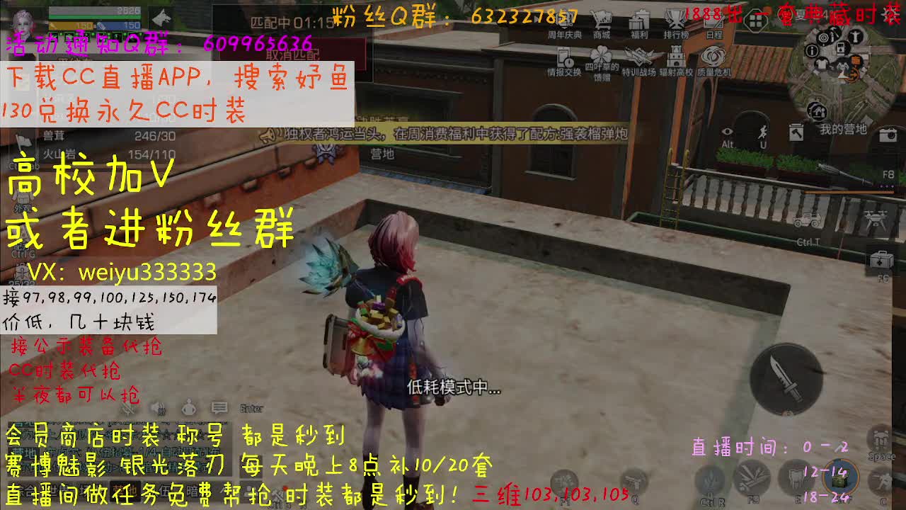 178，193,低价dd 第1段