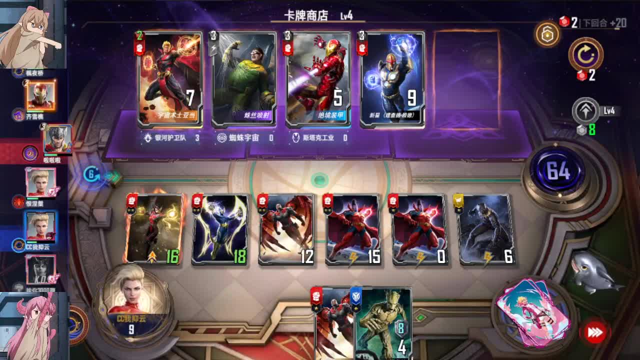 有事你说话