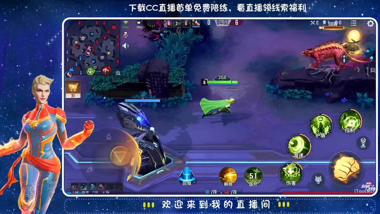 ? 第1段