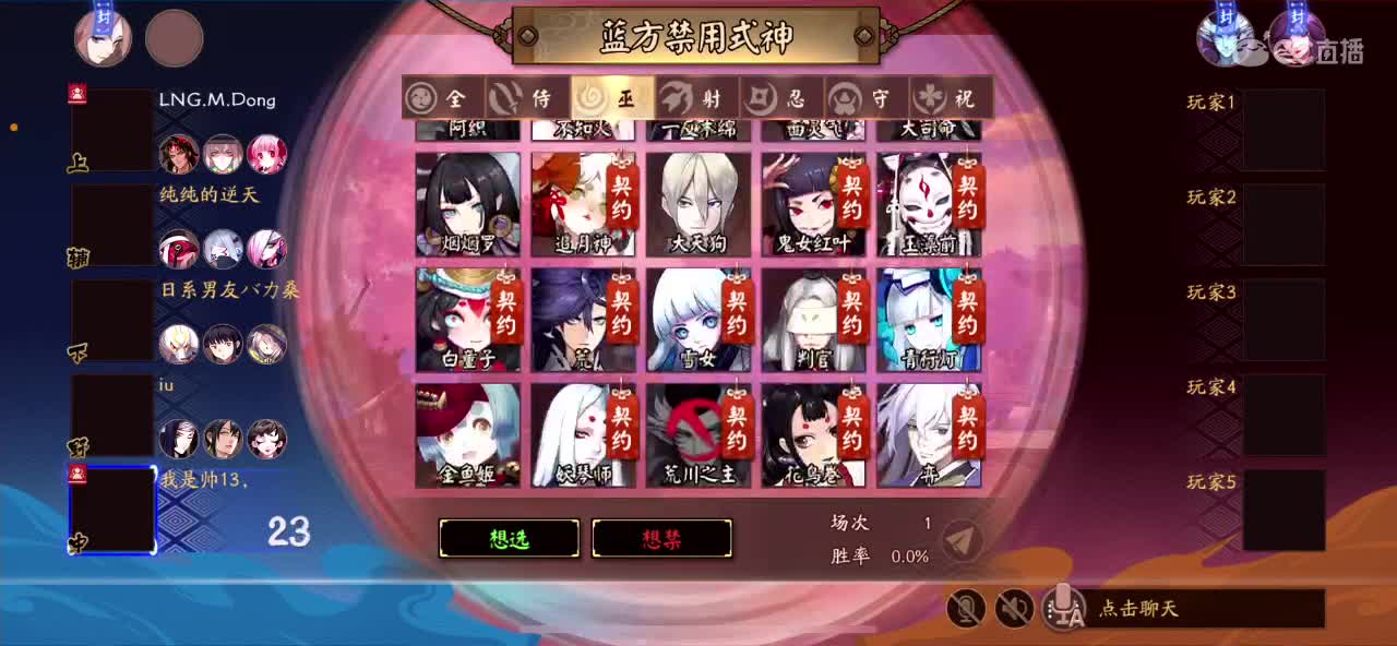 月初不努力，月末时常人