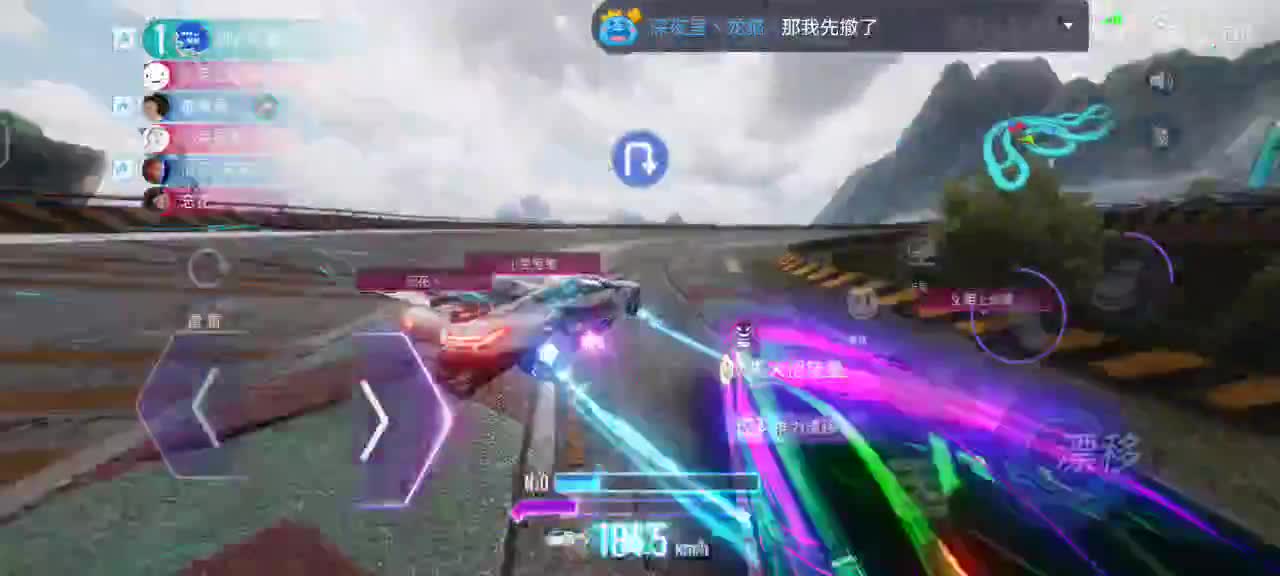 哈迪斯=冥王？ 第2段