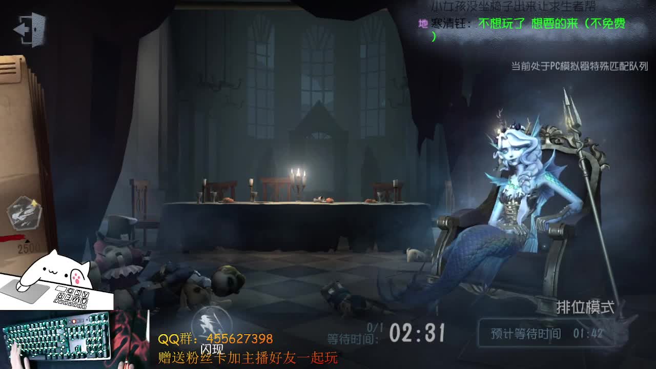 甜蜜之家2