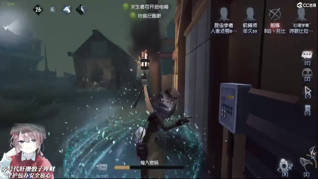 赶回寒窑见宝钏 第2段