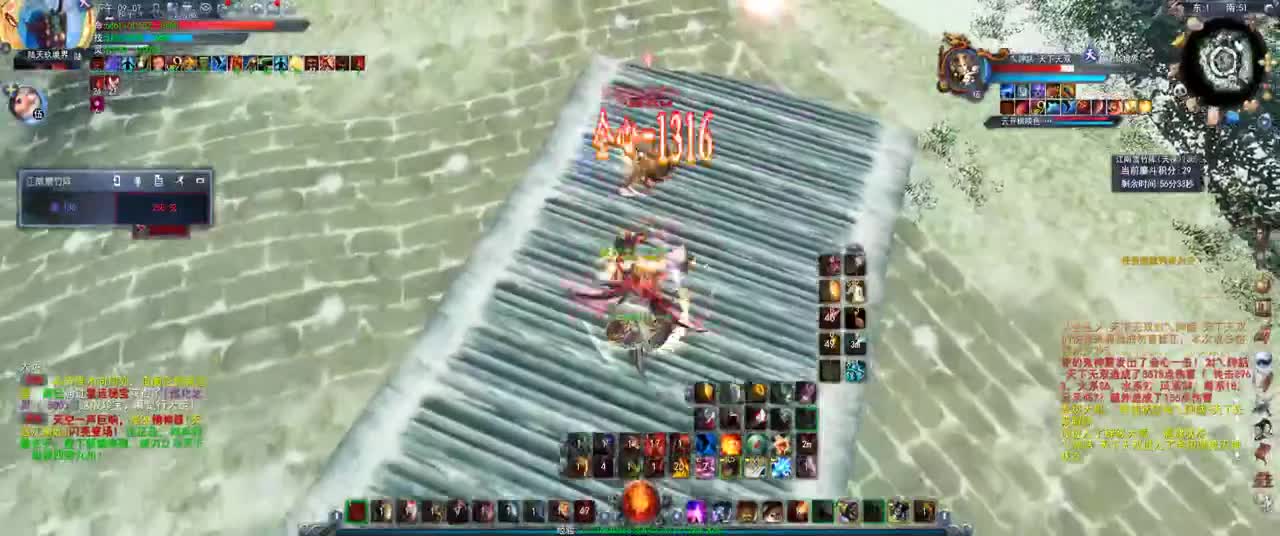 第一破甲 第1段