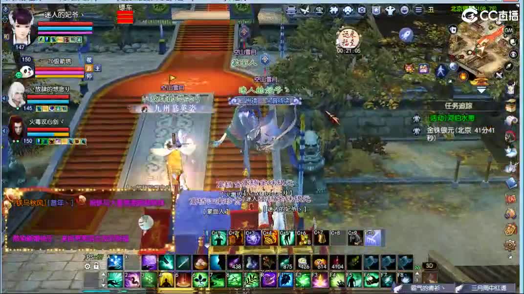 聊天可接资源估号