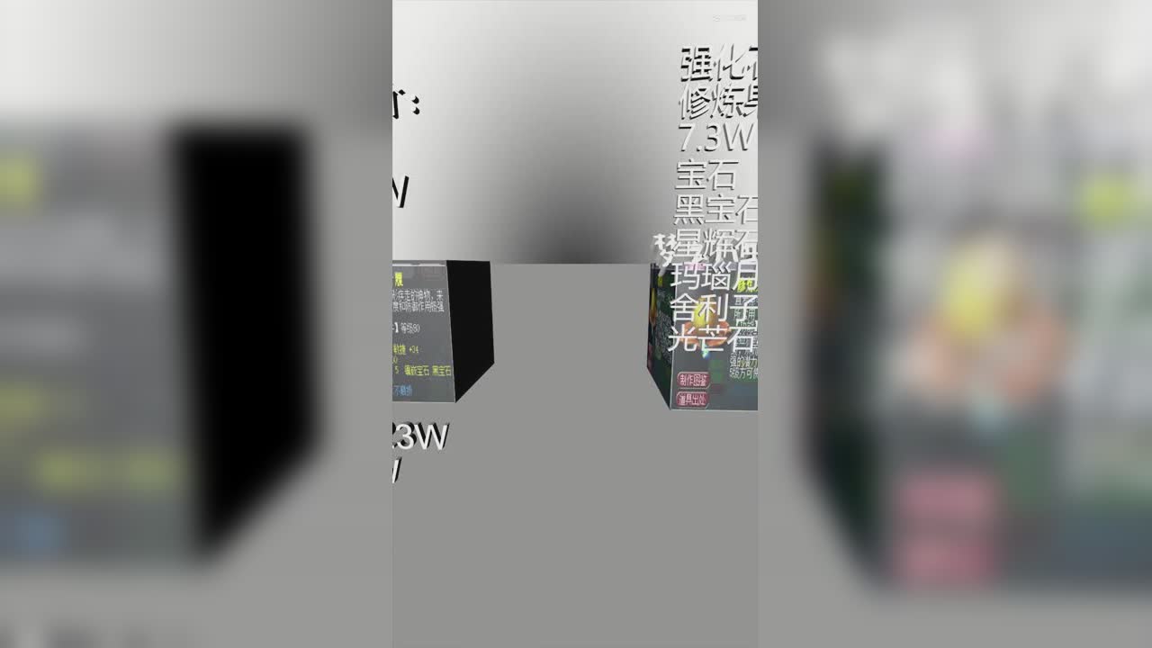 服务器调研之兰亭序