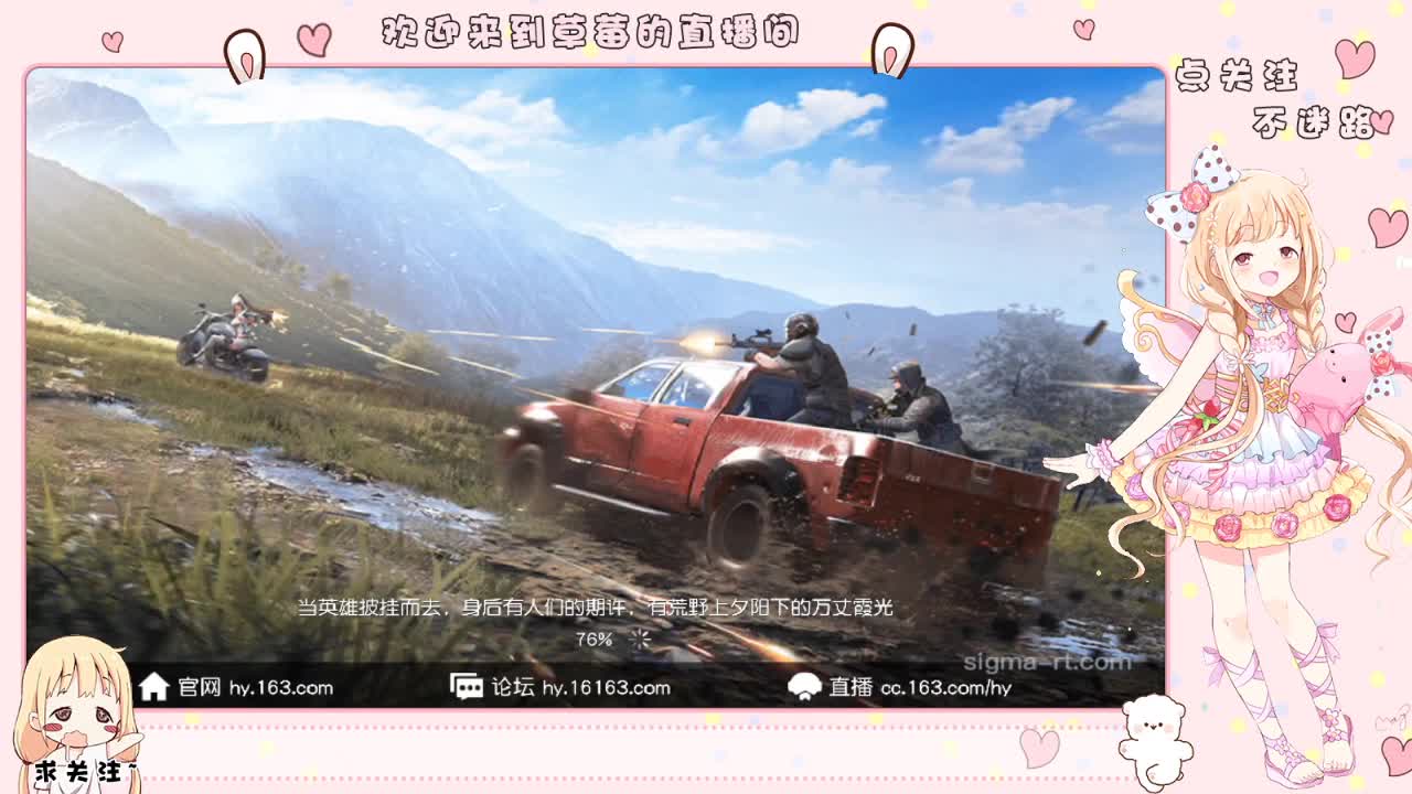 ? 第2段