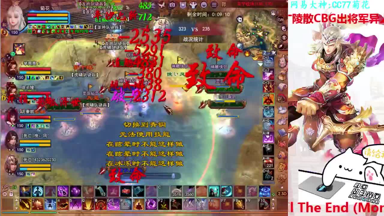 射手关宁 第1段