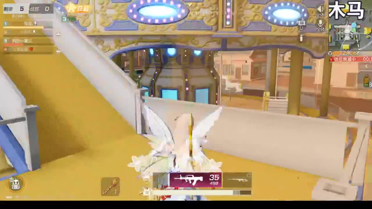 111 第1段