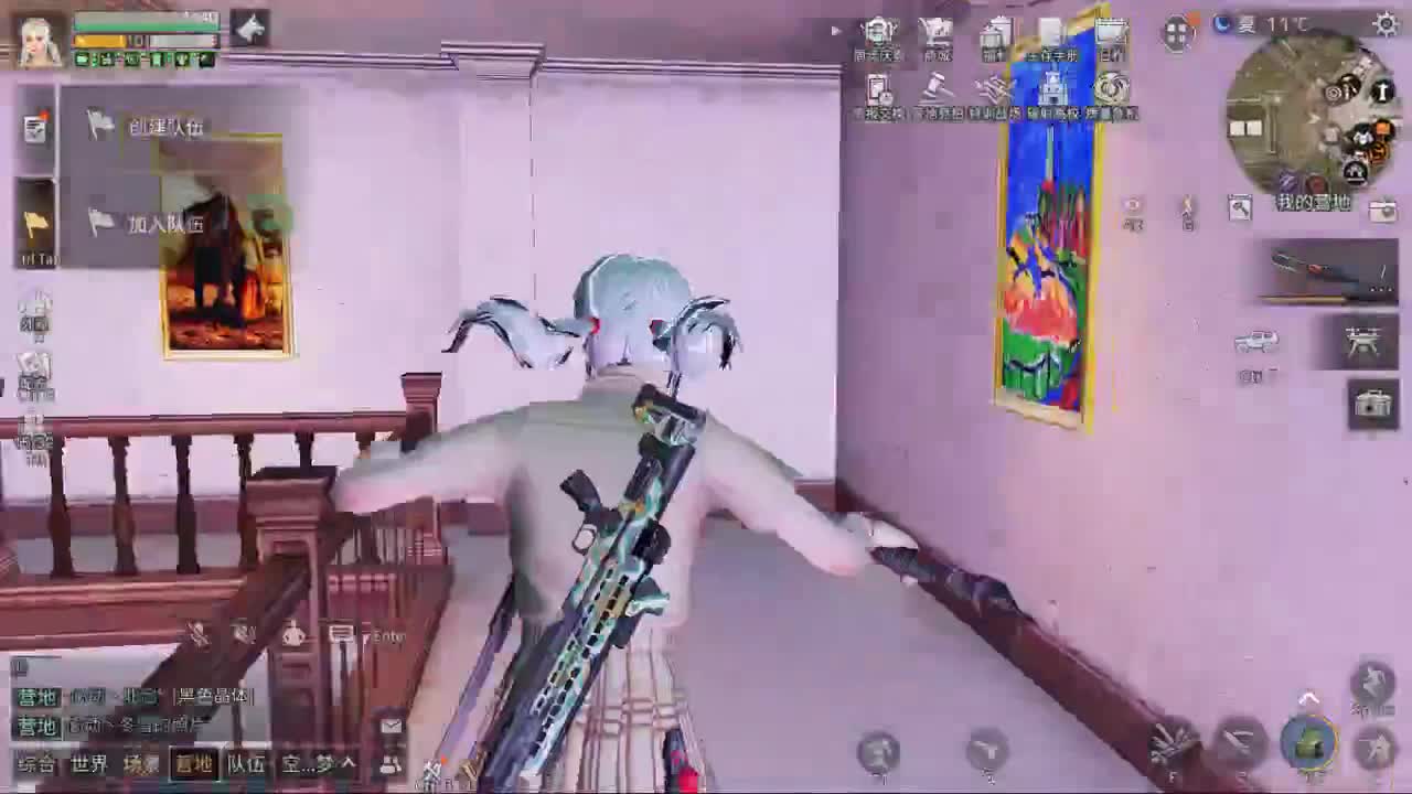 周五大战周年区 第2段