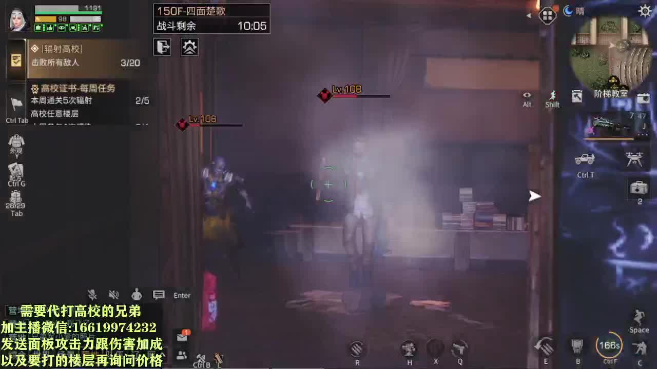 低价接195层、193层、175层、178层DDDD 第1段