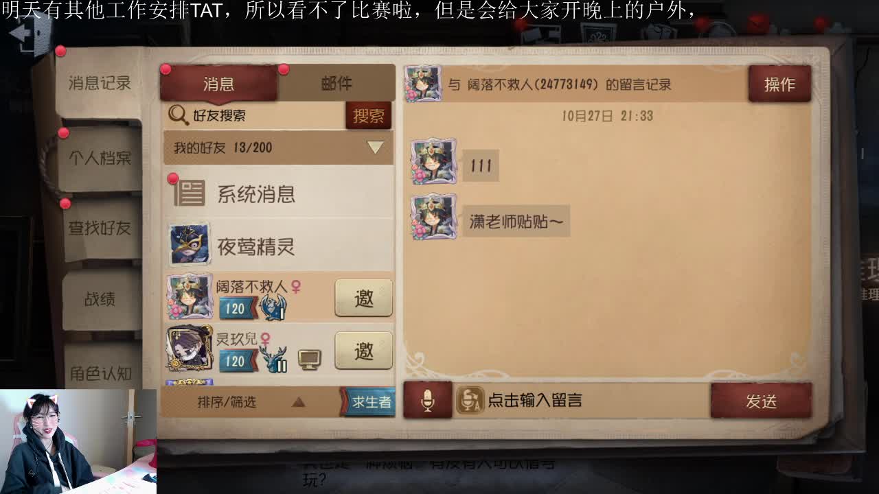 时尚之夜快乐芭莎