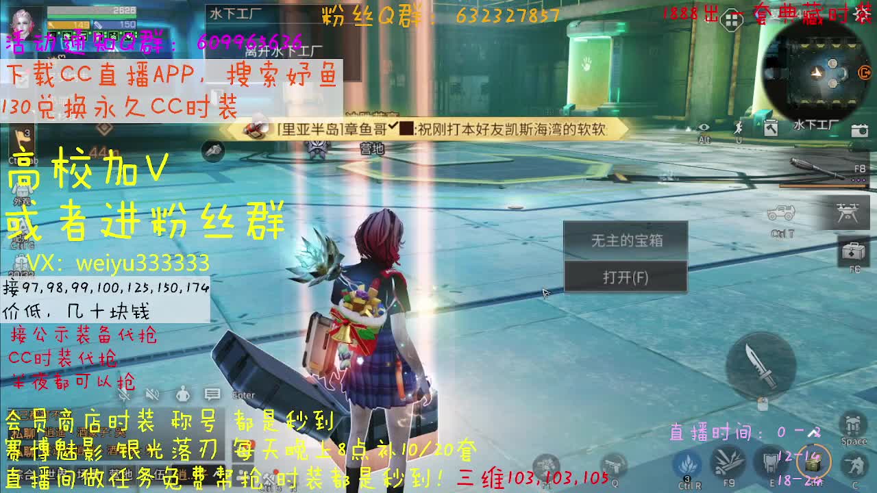 178，193,低价dd 第2段