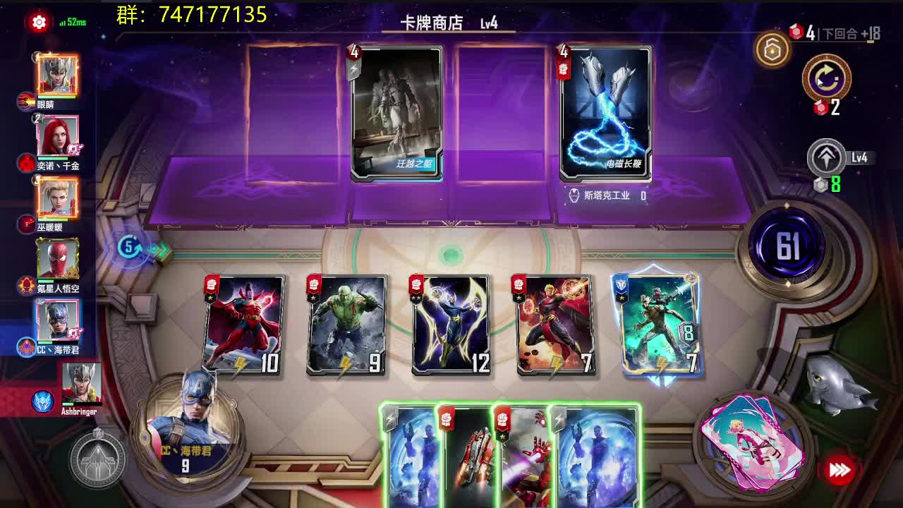 失踪人口回归系列 第1段