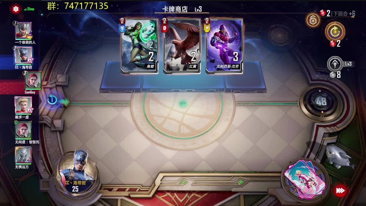 失踪人口回归系列 第3段