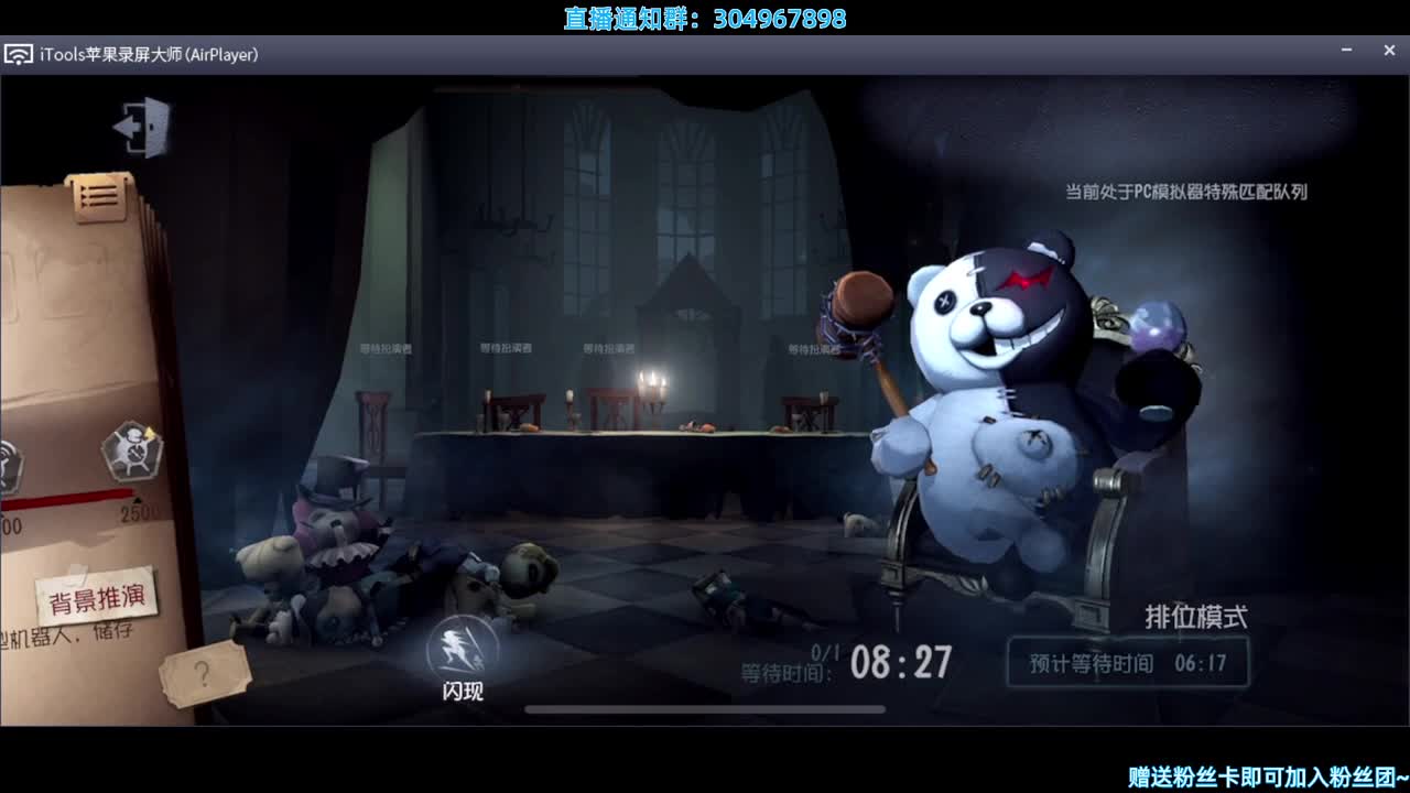 我监管嘎嘎乱s~ 第1段