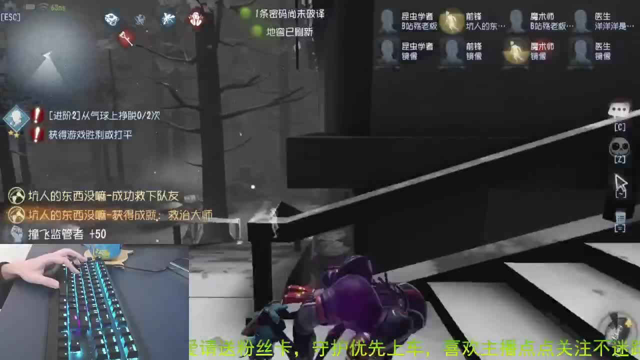 新手主播..多多关照 第1段