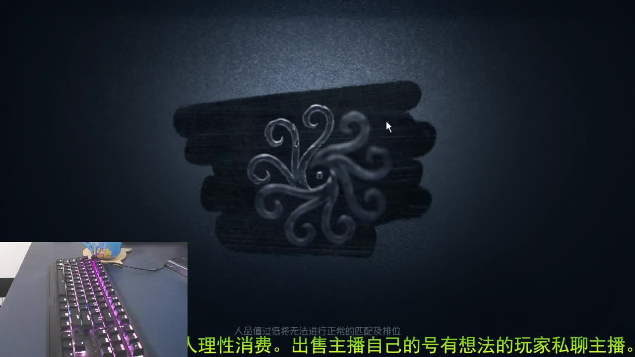 新手主播..多多关照 第2段