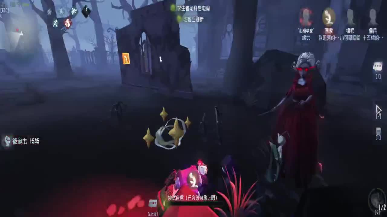 巅峰人皇物语在线接单 第1段