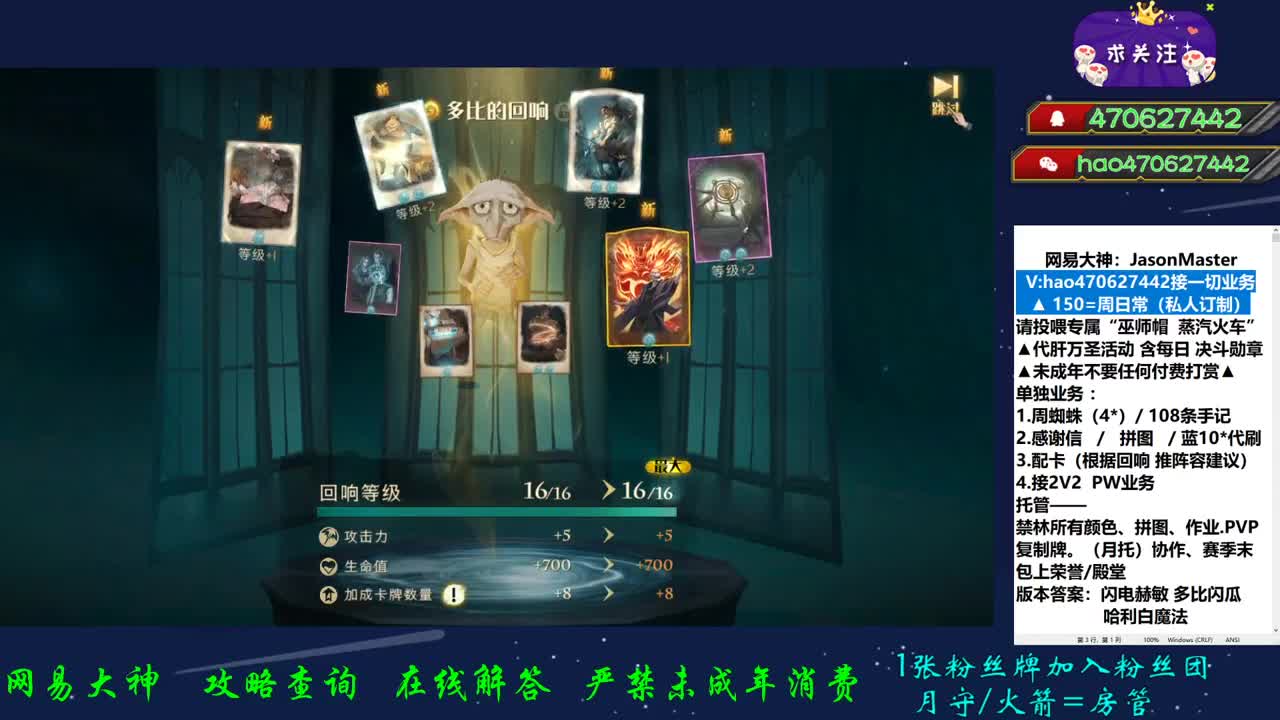 零氪好好学