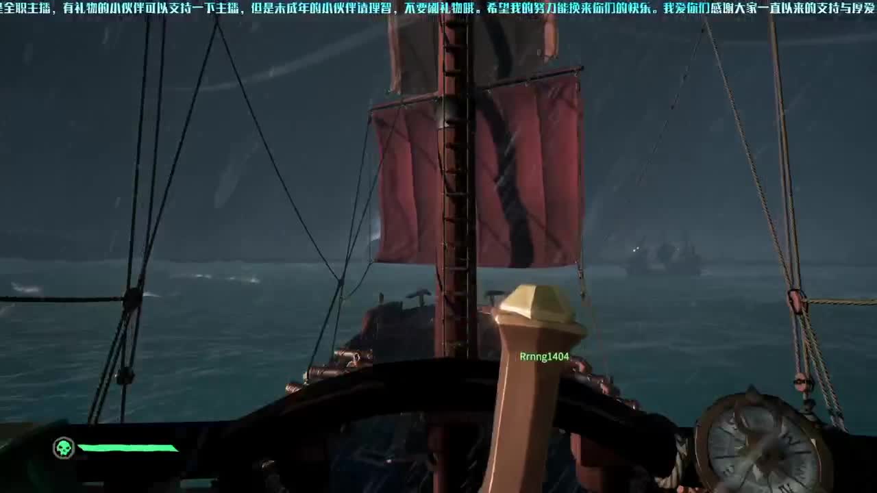 洋洋洋：天冷了，记得多添衣 第2段