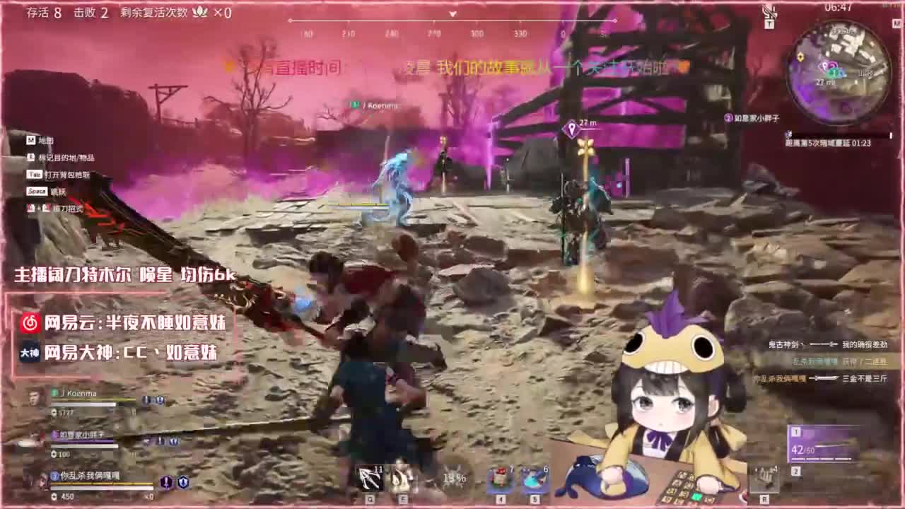 老板！赛季末冲分啦！