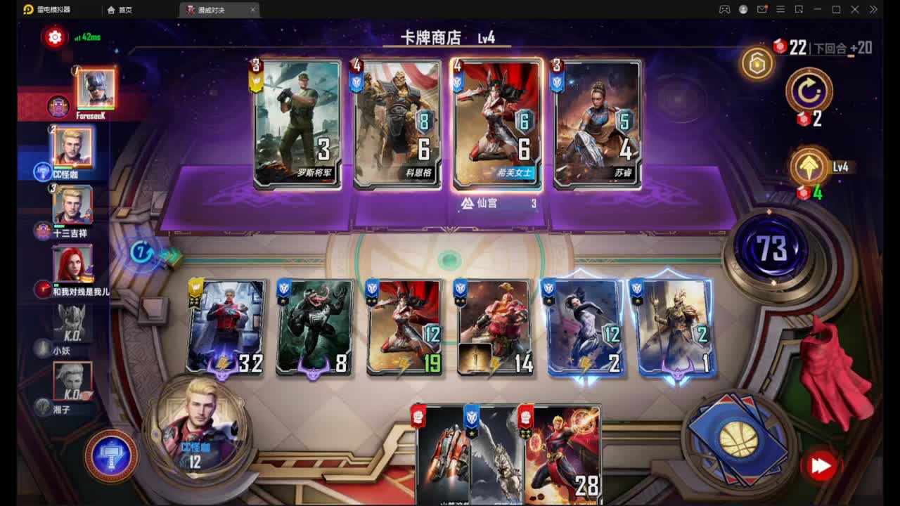 零氪好好学