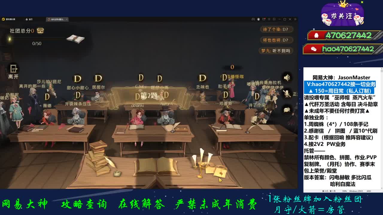 零氪好好学