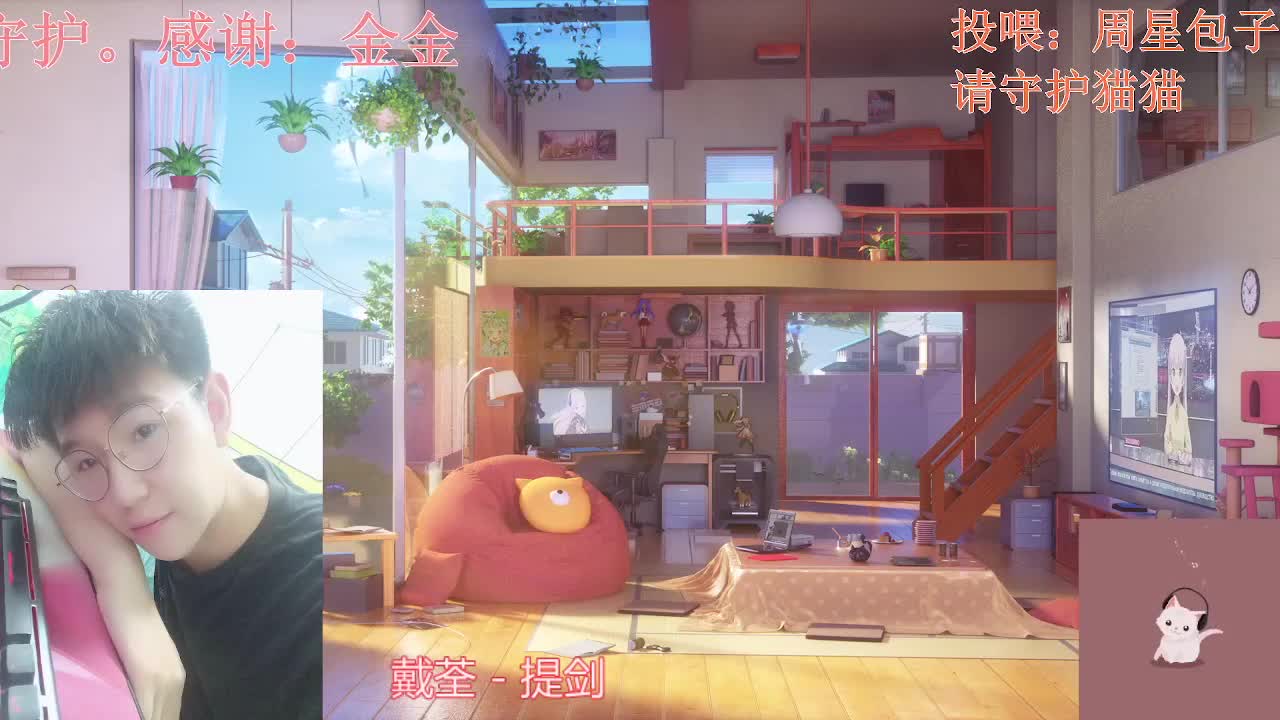 颜值声控电台 第2段