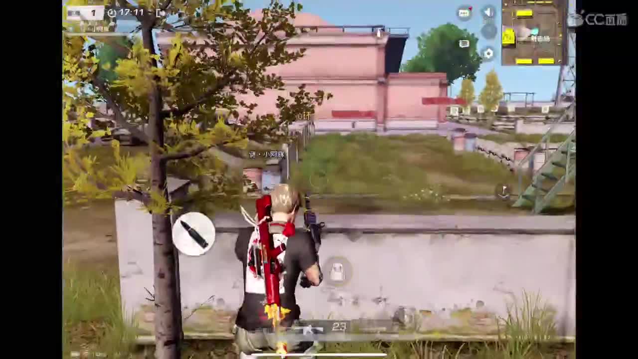 尽我所能 爱你所有 第3段