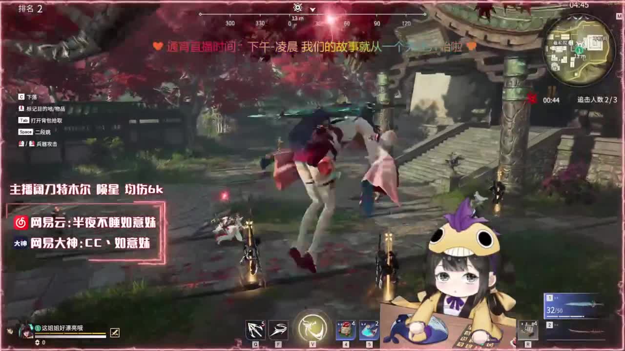 老板！赛季末冲分啦！ 第1段