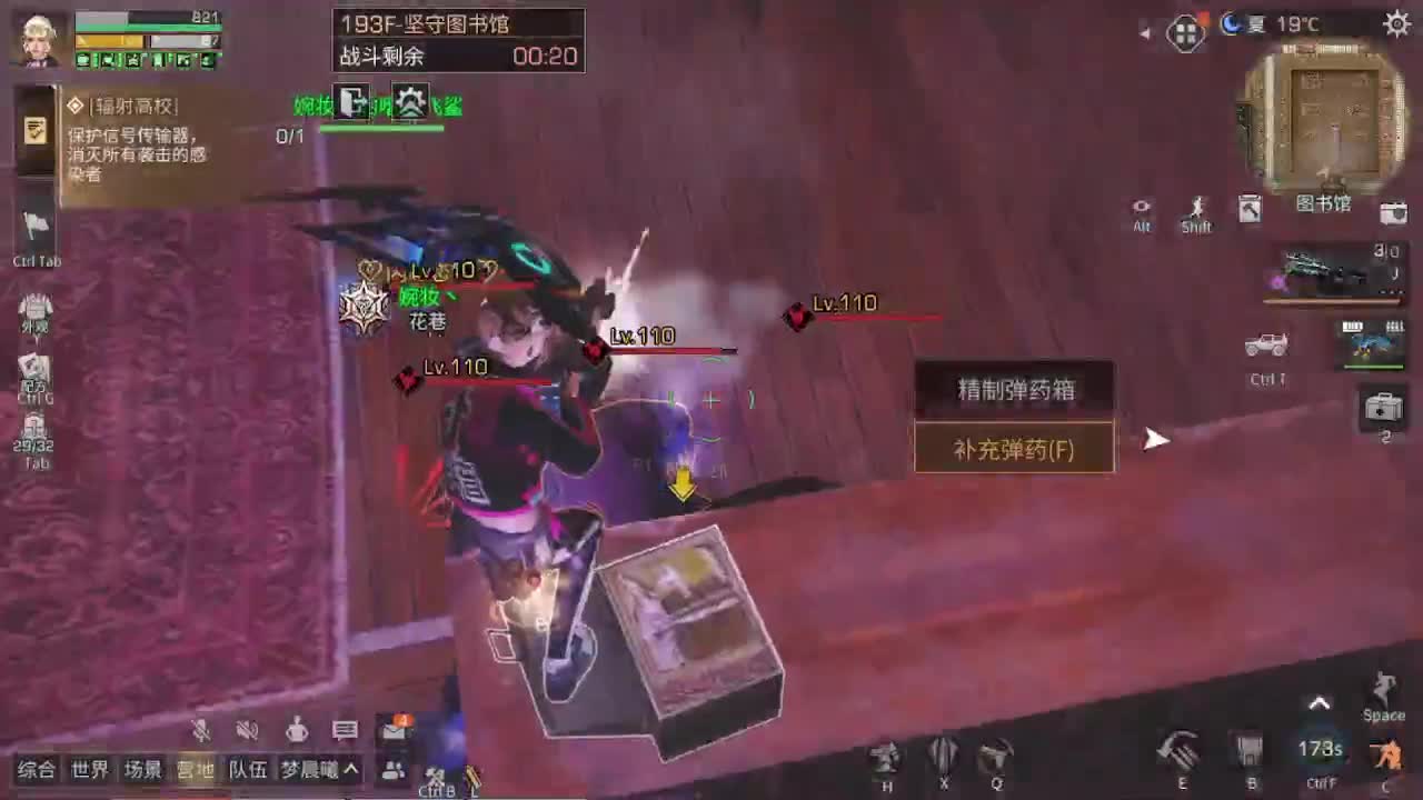 低价接195层、193层、175层、178层DDDD 第1段