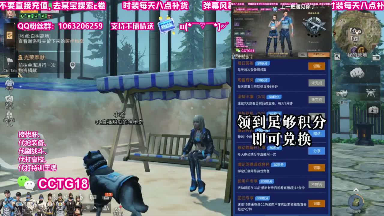 永久80赛博银光 第1段