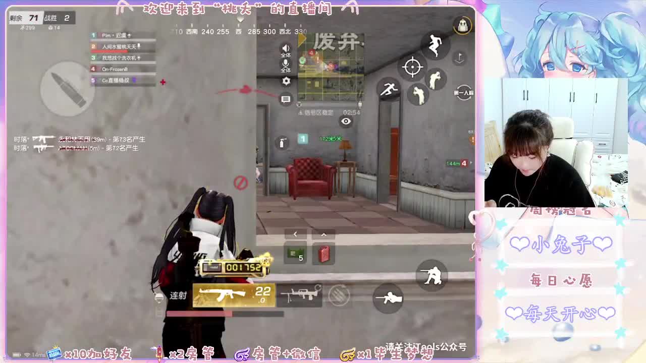 夺情18岁生日快乐（夺情果果99） 第1段