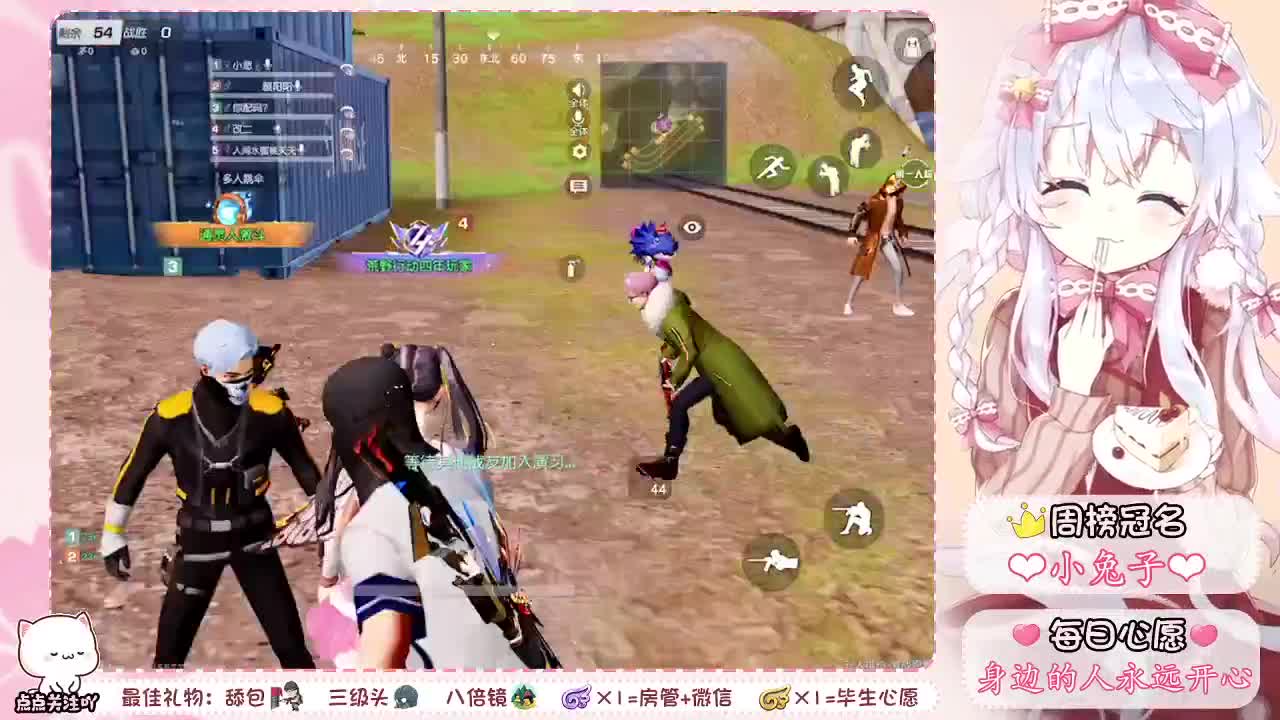 夺情18岁生日快乐（夺情果果99） 第2段
