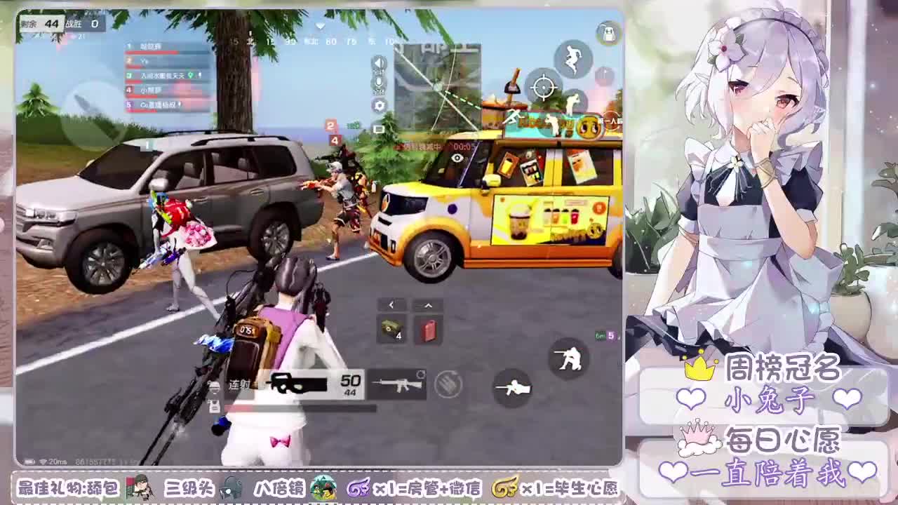 夺情18岁生日快乐（夺情果果99） 第3段