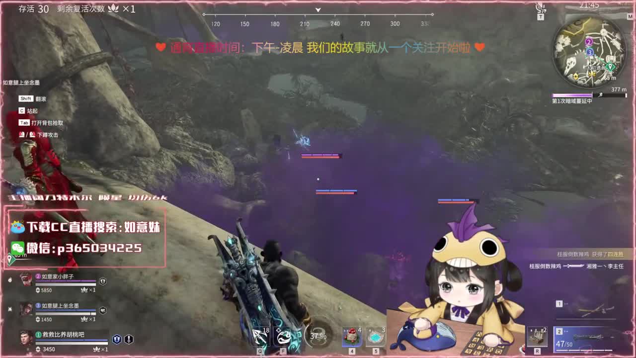 老板！赛季末冲分啦！ 第7段