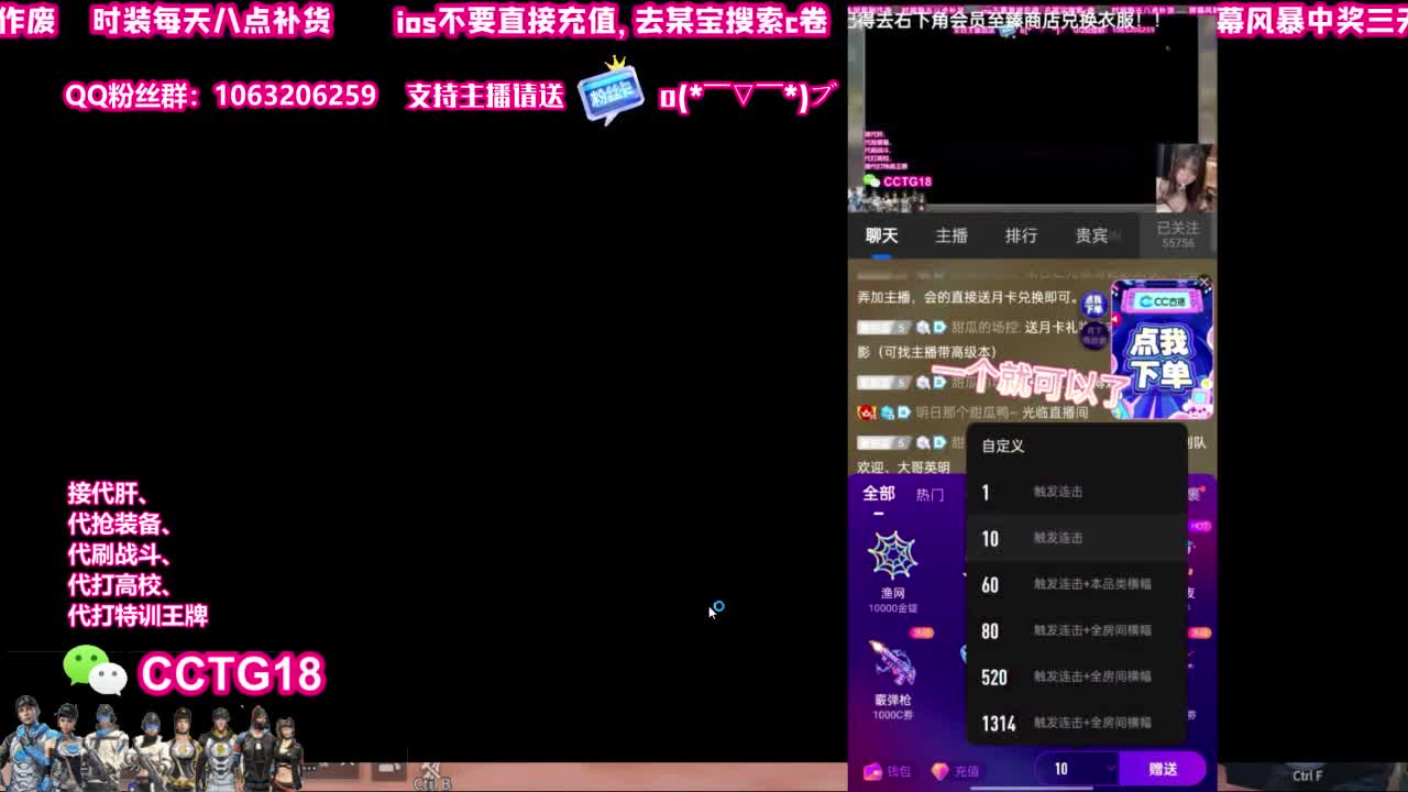 永久80赛博银光