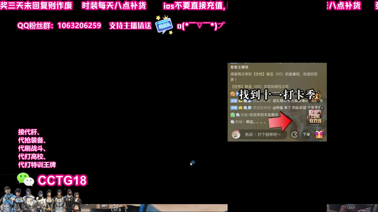 永久80赛博银光 第1段