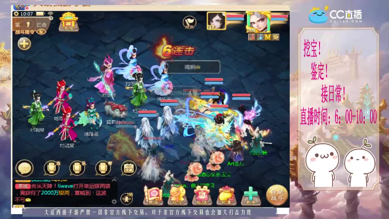 初心不负~~ 第2段