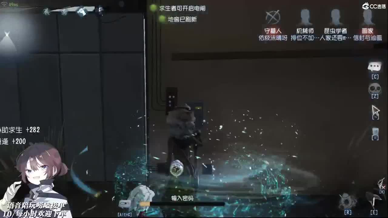 赶回寒窑见宝钏 第1段