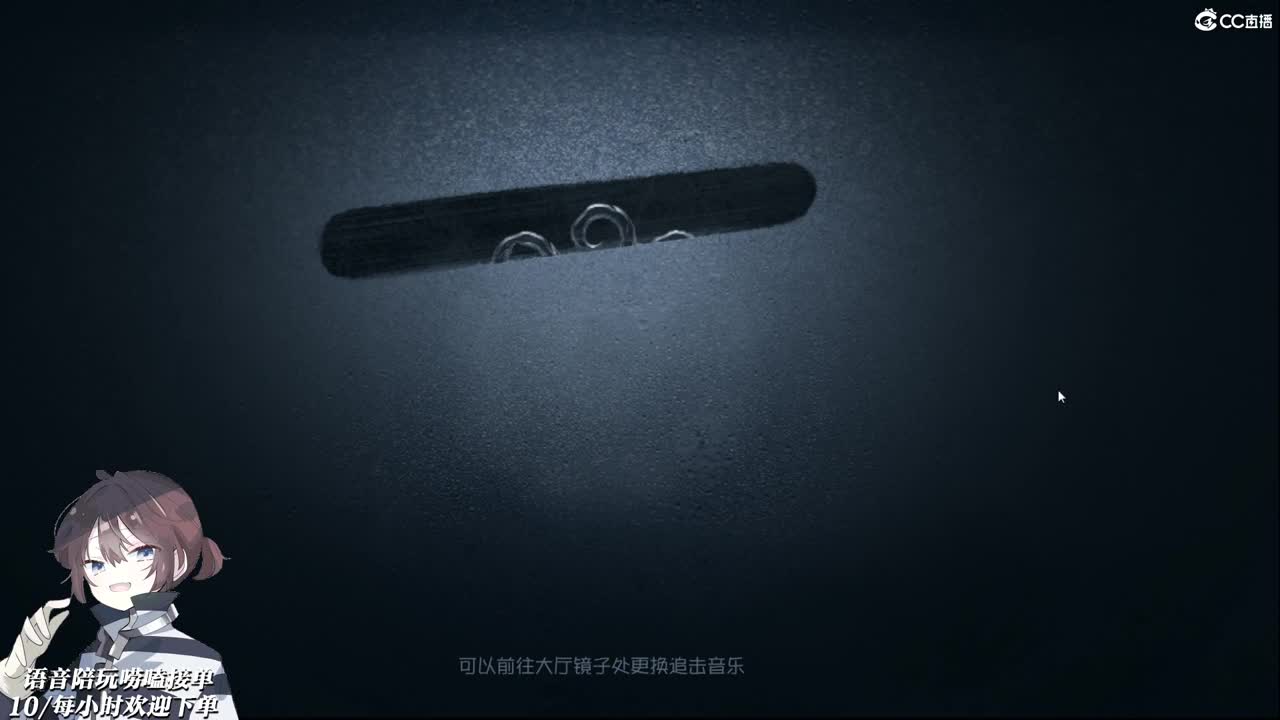 赶回寒窑见宝钏 第2段