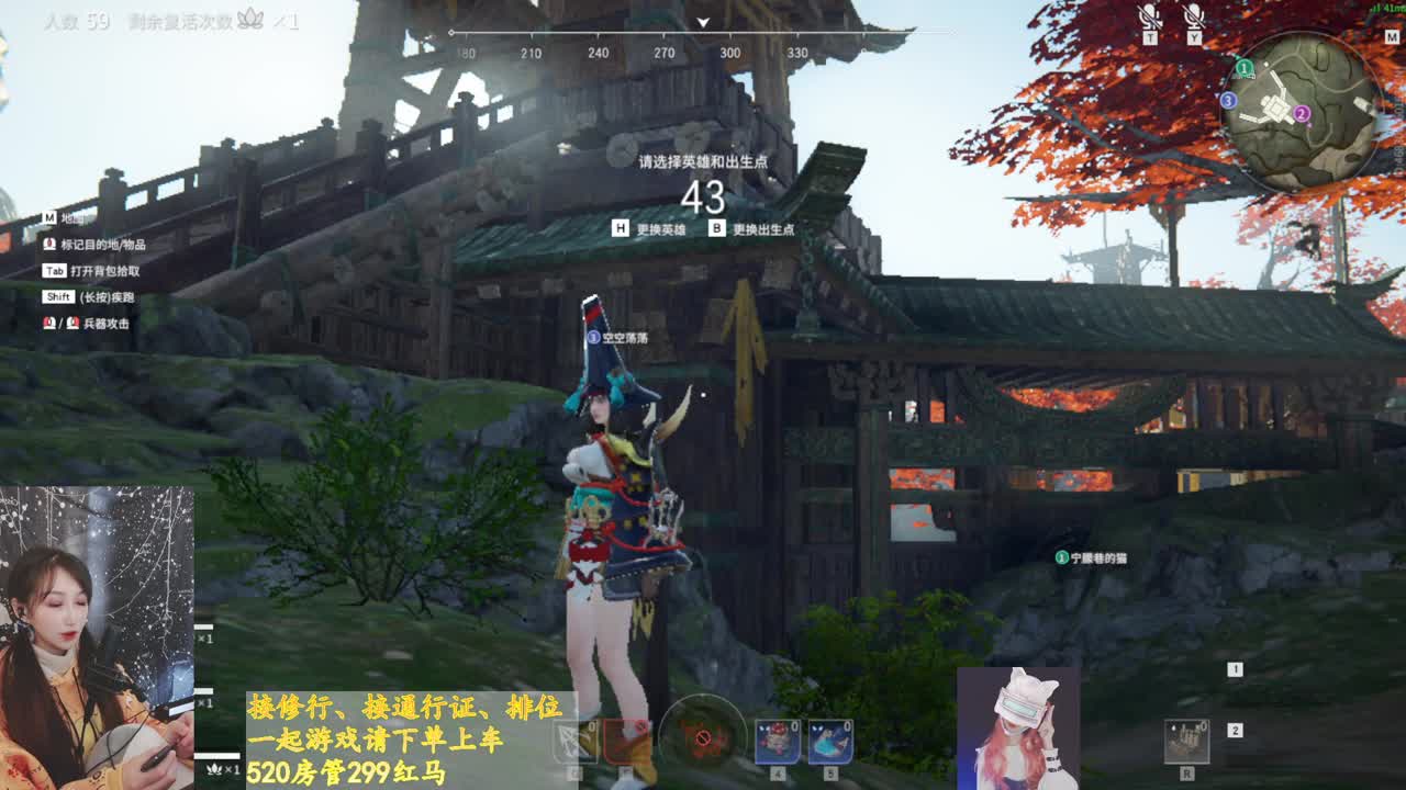 太冷了。想冬眠了 第1段