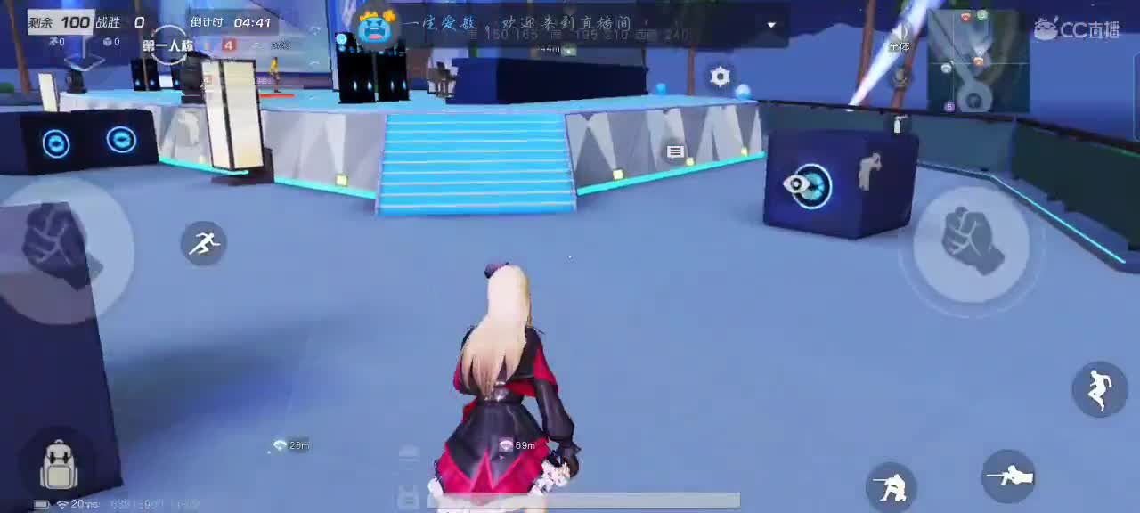 扔硬币，碎了就运动！