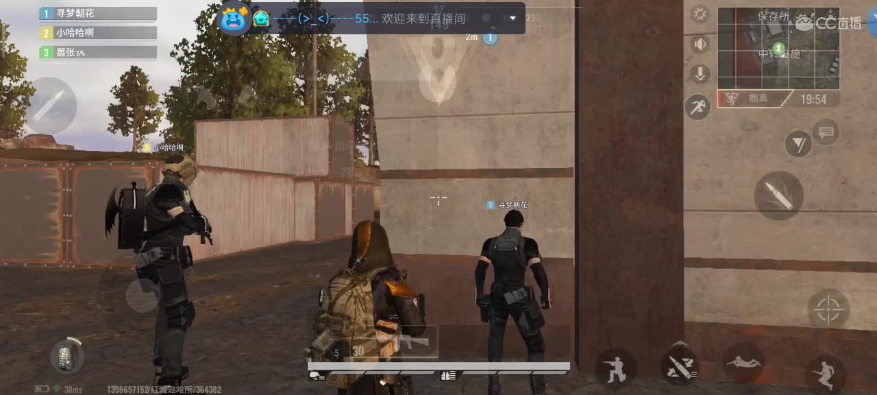 看对面三个金人