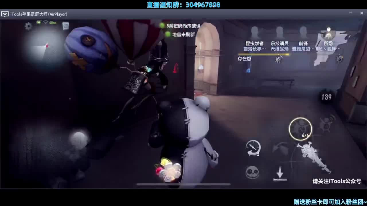 我监管嘎嘎乱s~