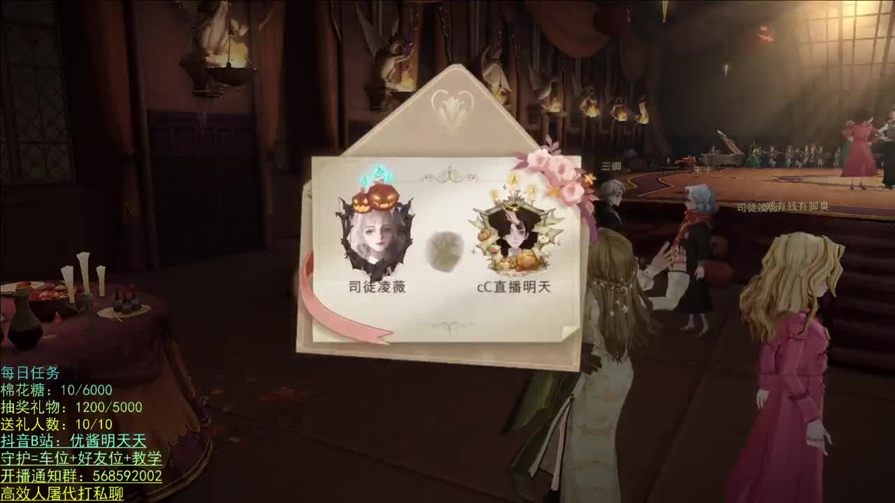 中午好