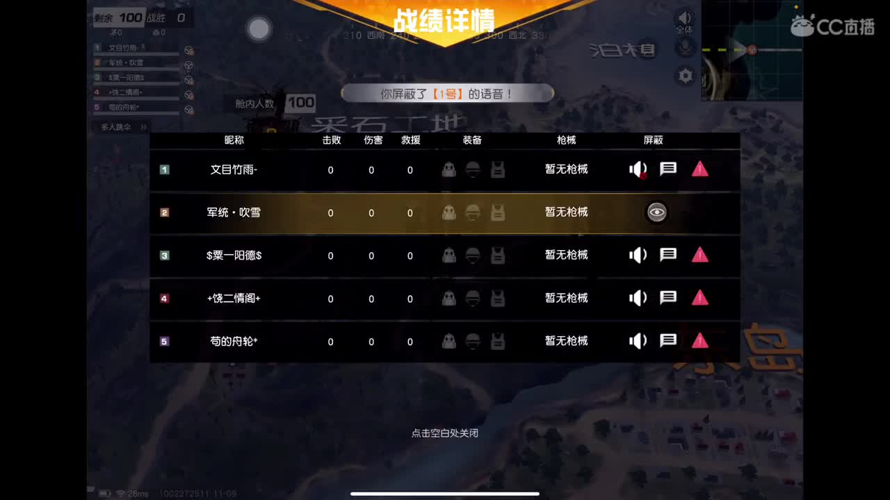 夺情 生日快乐?